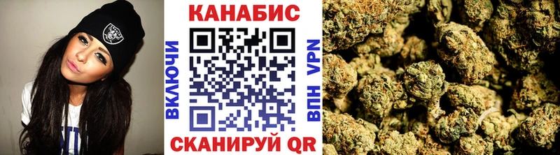 Продажа наркотиков Электросталь СОЛЬ Конопля АМФЕТАМИН ГАШИШ ОМГ ОМГ зеркало Меф мяу мяу