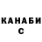 Кетамин VHQ @anastasia_averkina