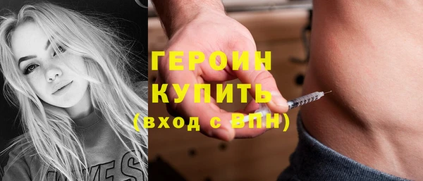 ешки Хадыженск
