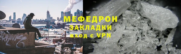гашишное масло Гусев