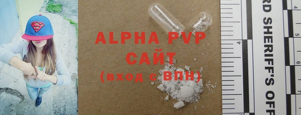 не бодяженный Гусиноозёрск