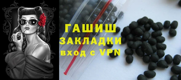мдма Ханты-Мансийск
