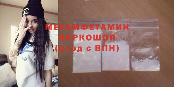 мдма Ханты-Мансийск