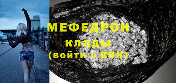 гашишное масло Гусев