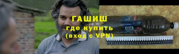 спиды Усинск