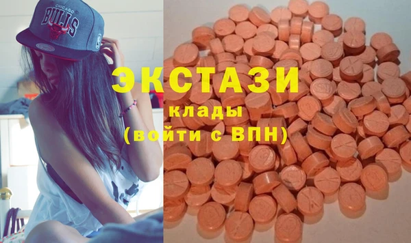 не бодяженный Гусиноозёрск