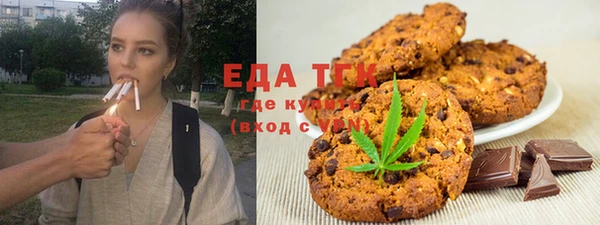не бодяженный Гусиноозёрск