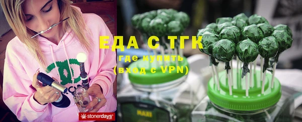 не бодяженный Гусиноозёрск