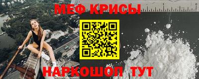 шишки Рязань