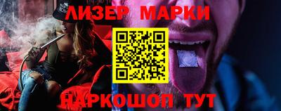 шишки Рязань