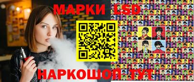 герыч Рыбинск