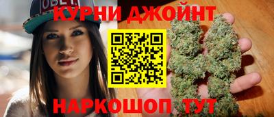 герыч Рыбинск