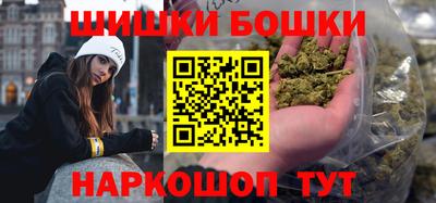 герыч Рыбинск