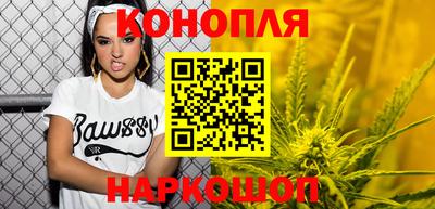 шишки Рязань