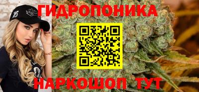 герыч Рыбинск