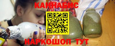 МДМА Рузаевка