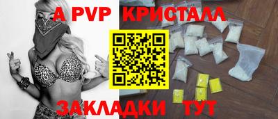 шишки Рязань
