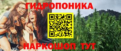 МДМА Рузаевка