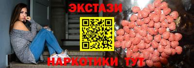шишки Рязань