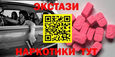 шишки Рязань