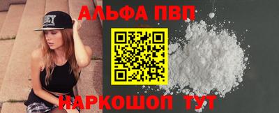 МДМА Рузаевка