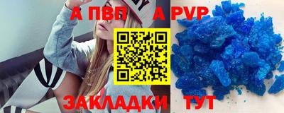 шишки Рязань