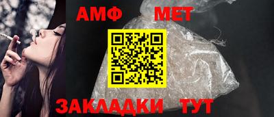 герыч Рыбинск