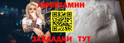 МДМА Рузаевка
