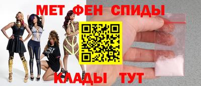 герыч Рыбинск