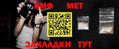 шишки Рязань
