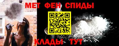 шишки Рязань