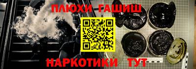 МДМА Рузаевка