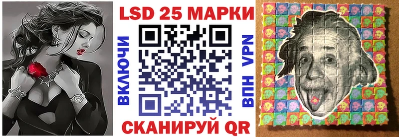 купить закладку  KRAKEN зеркало  Наркотические марки 1,5мг  Электросталь 
